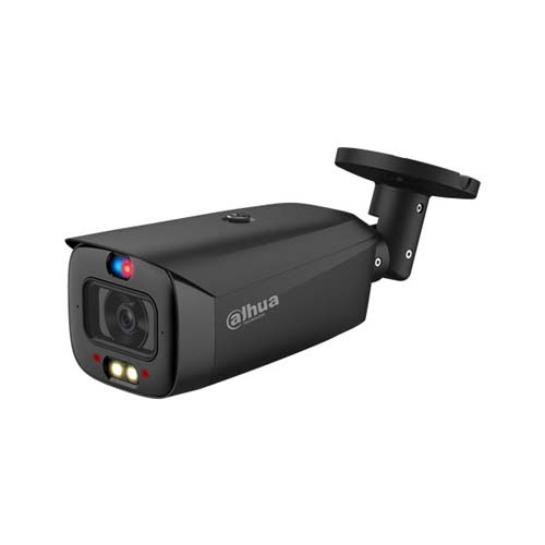 Dahua bullet camera