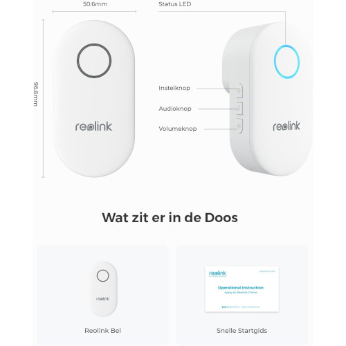 Reolink Chime White